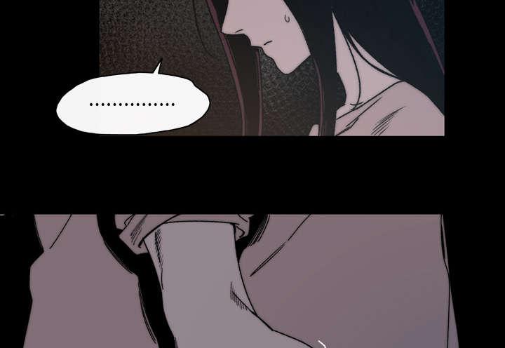 灼灼琉璃夏漫画韩漫全集-40_分手无删减无遮挡章节图片 