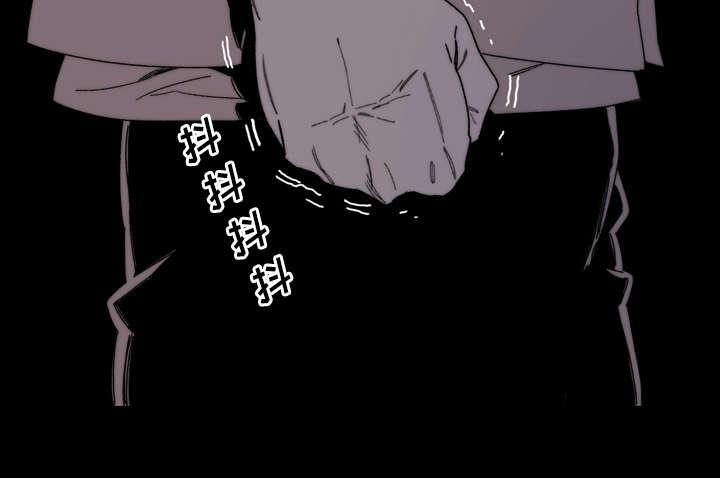 灼灼琉璃夏漫画韩漫全集-40_分手无删减无遮挡章节图片 