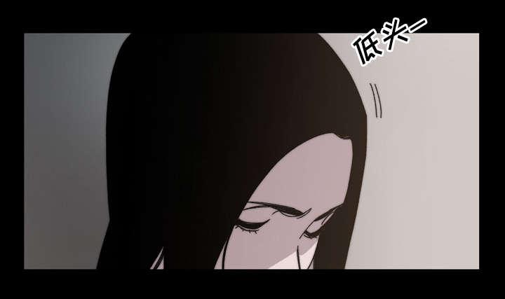 灼灼琉璃夏漫画韩漫全集-40_分手无删减无遮挡章节图片 