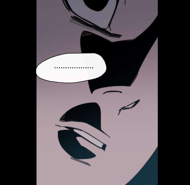灼灼琉璃夏漫画韩漫全集-40_分手无删减无遮挡章节图片 