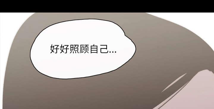 灼灼琉璃夏漫画韩漫全集-40_分手无删减无遮挡章节图片 