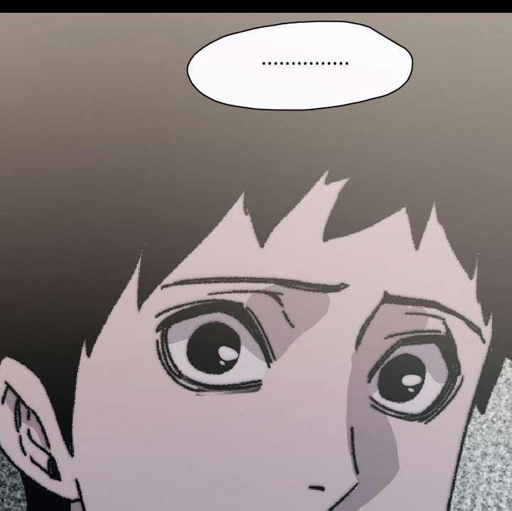 灼灼琉璃夏漫画韩漫全集-40_分手无删减无遮挡章节图片 