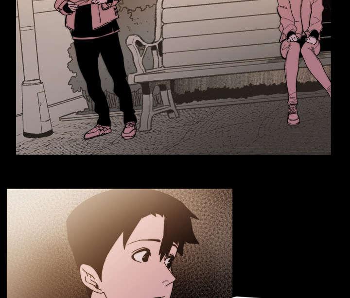 灼灼琉璃夏漫画韩漫全集-40_分手无删减无遮挡章节图片 
