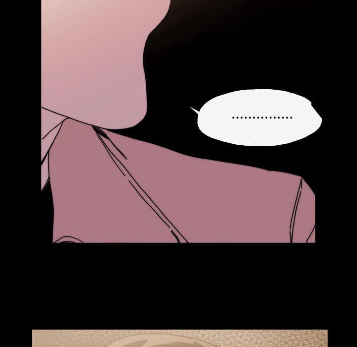 灼灼琉璃夏漫画韩漫全集-40_分手无删减无遮挡章节图片 
