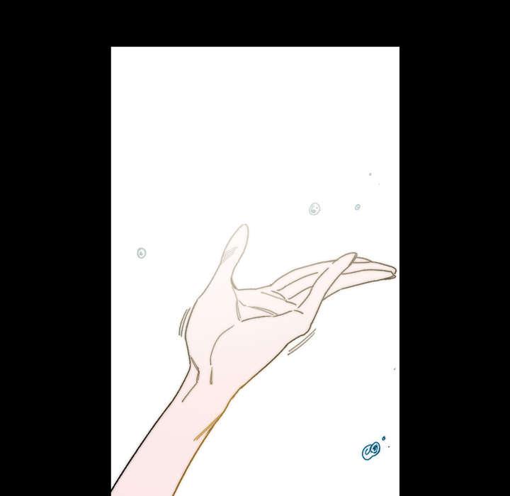 灼灼琉璃夏漫画韩漫全集-42_演出无删减无遮挡章节图片 