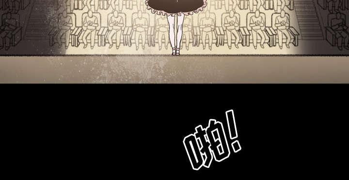 灼灼琉璃夏漫画韩漫全集-42_演出无删减无遮挡章节图片 