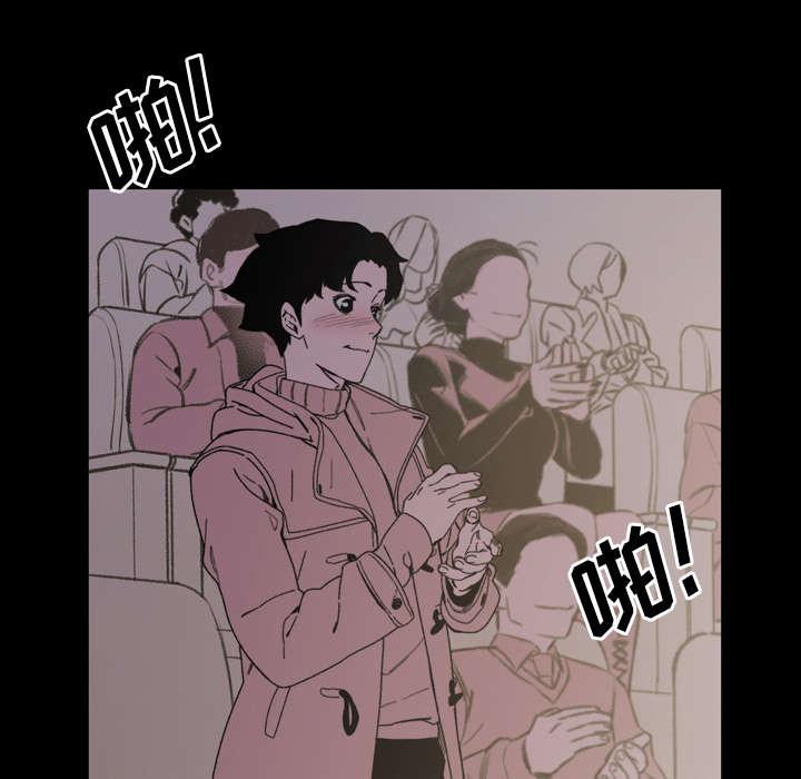 灼灼琉璃夏漫画韩漫全集-42_演出无删减无遮挡章节图片 