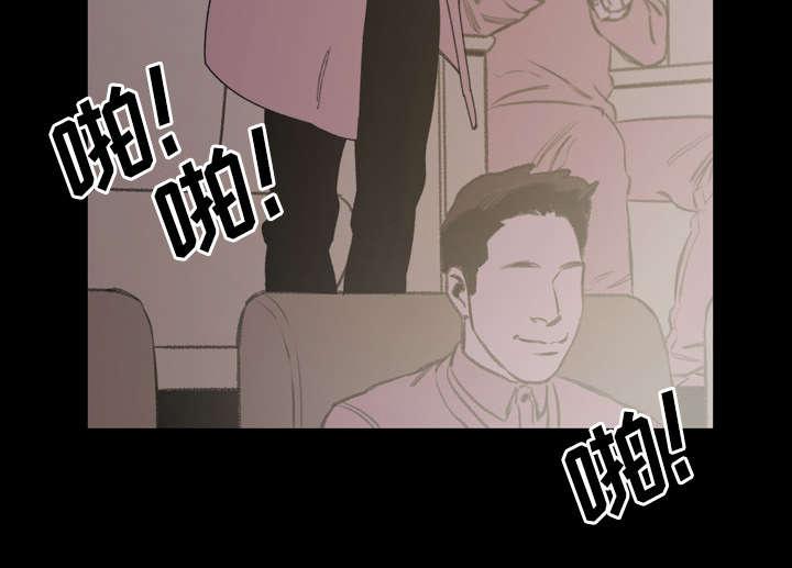 灼灼琉璃夏漫画韩漫全集-42_演出无删减无遮挡章节图片 