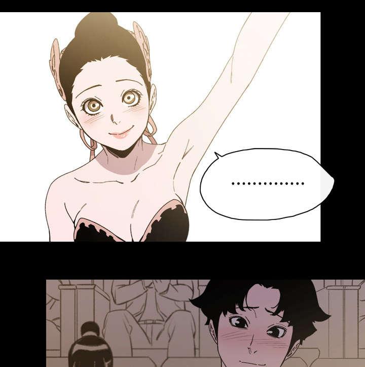 灼灼琉璃夏漫画韩漫全集-42_演出无删减无遮挡章节图片 