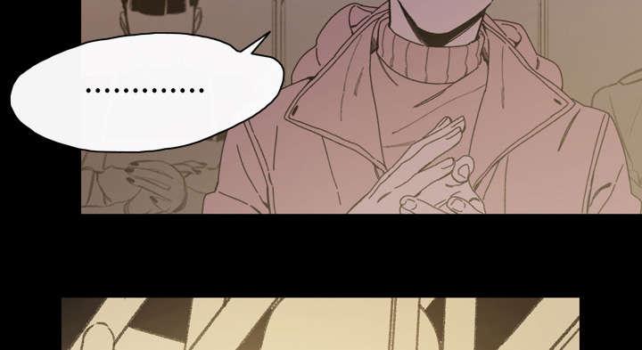 灼灼琉璃夏漫画韩漫全集-42_演出无删减无遮挡章节图片 