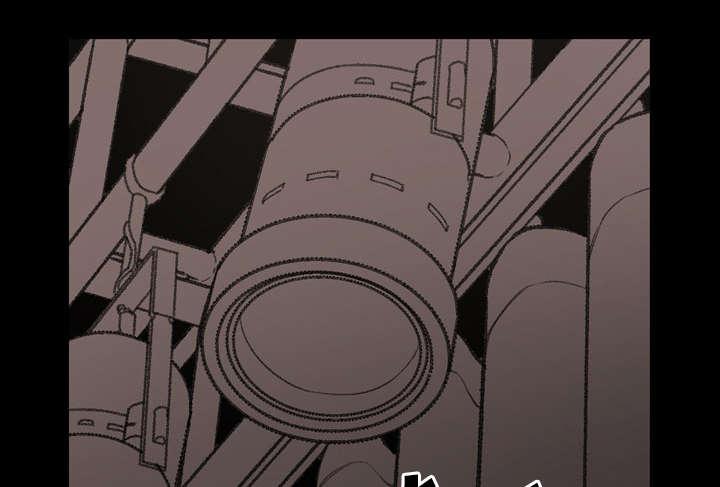 灼灼琉璃夏漫画韩漫全集-42_演出无删减无遮挡章节图片 