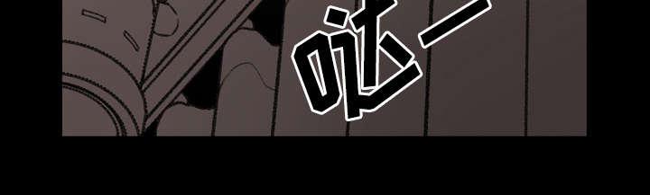 灼灼琉璃夏漫画韩漫全集-42_演出无删减无遮挡章节图片 