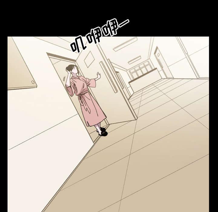 灼灼琉璃夏漫画韩漫全集-42_演出无删减无遮挡章节图片 