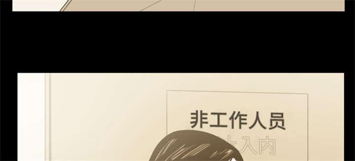 灼灼琉璃夏漫画韩漫全集-42_演出无删减无遮挡章节图片 