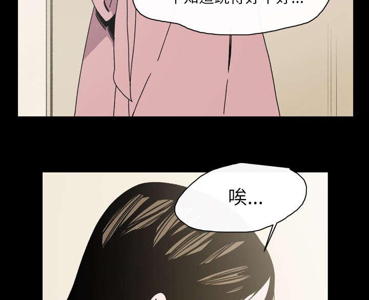 灼灼琉璃夏漫画韩漫全集-42_演出无删减无遮挡章节图片 