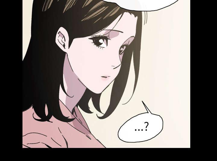 灼灼琉璃夏漫画韩漫全集-42_演出无删减无遮挡章节图片 