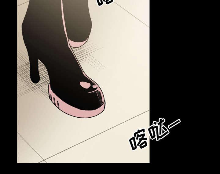 灼灼琉璃夏漫画韩漫全集-42_演出无删减无遮挡章节图片 
