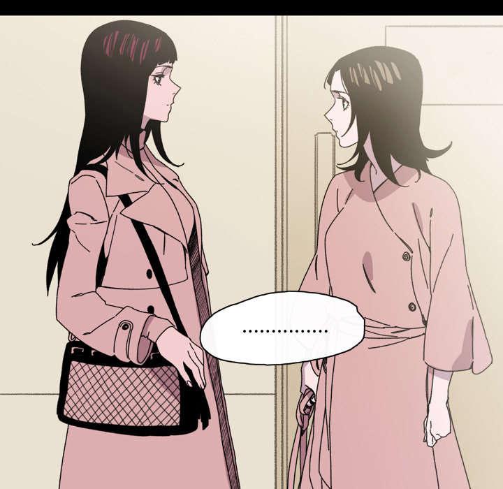 灼灼琉璃夏漫画韩漫全集-42_演出无删减无遮挡章节图片 