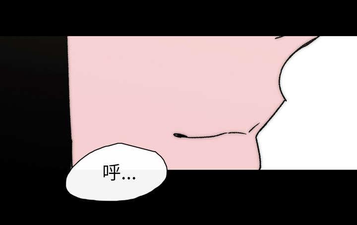 灼灼琉璃夏漫画韩漫全集-42_演出无删减无遮挡章节图片 