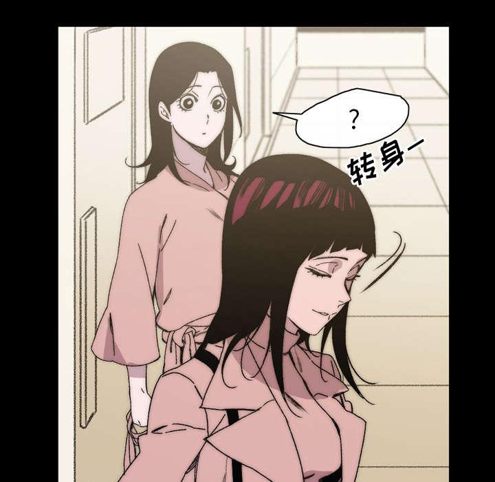 灼灼琉璃夏漫画韩漫全集-42_演出无删减无遮挡章节图片 