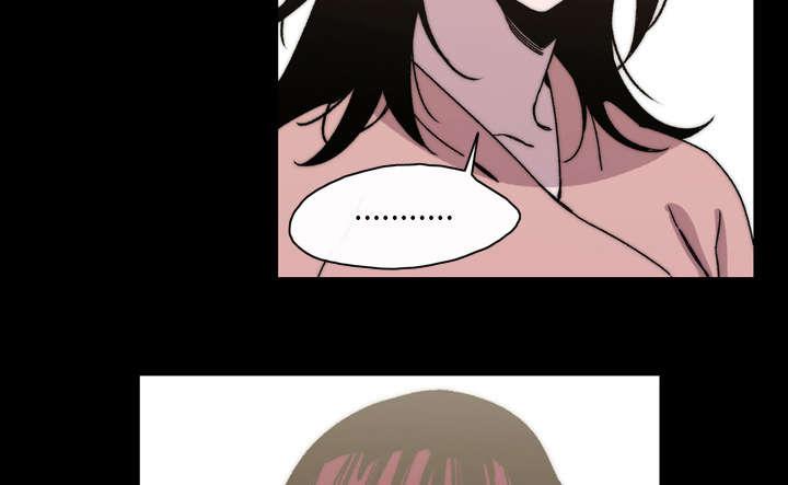灼灼琉璃夏漫画韩漫全集-42_演出无删减无遮挡章节图片 