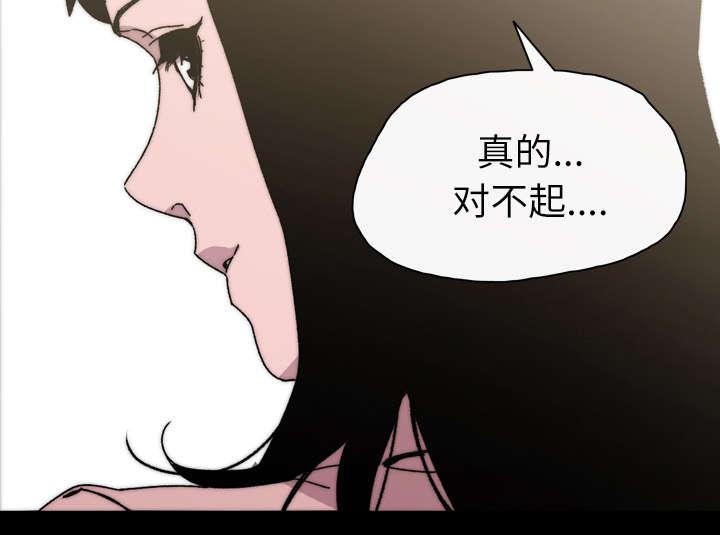 灼灼琉璃夏漫画韩漫全集-42_演出无删减无遮挡章节图片 