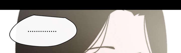灼灼琉璃夏漫画韩漫全集-42_演出无删减无遮挡章节图片 