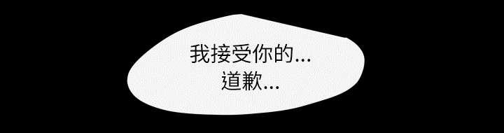 灼灼琉璃夏漫画韩漫全集-42_演出无删减无遮挡章节图片 
