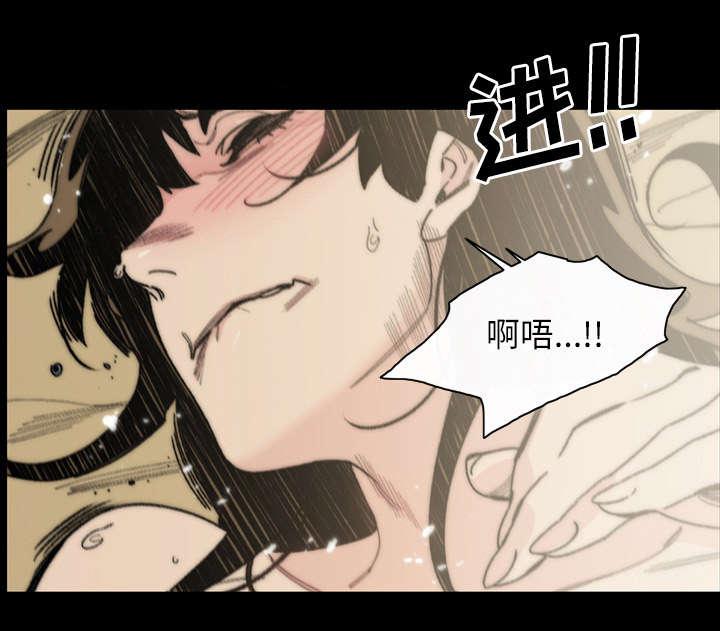 灼灼琉璃夏漫画韩漫全集-44_大结局无删减无遮挡章节图片 