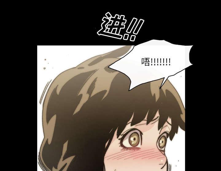 灼灼琉璃夏漫画韩漫全集-44_大结局无删减无遮挡章节图片 