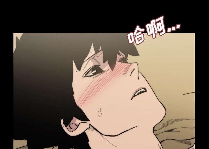 灼灼琉璃夏漫画韩漫全集-44_大结局无删减无遮挡章节图片 