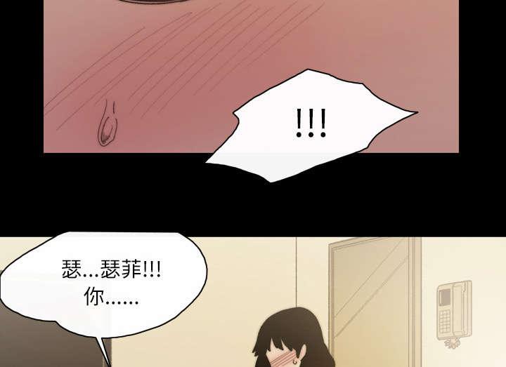 灼灼琉璃夏漫画韩漫全集-44_大结局无删减无遮挡章节图片 