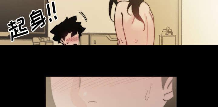 灼灼琉璃夏漫画韩漫全集-44_大结局无删减无遮挡章节图片 