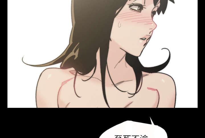 灼灼琉璃夏漫画韩漫全集-44_大结局无删减无遮挡章节图片 