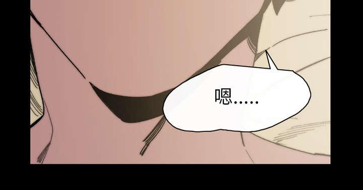 灼灼琉璃夏漫画韩漫全集-44_大结局无删减无遮挡章节图片 