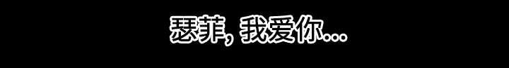 灼灼琉璃夏漫画韩漫全集-44_大结局无删减无遮挡章节图片 