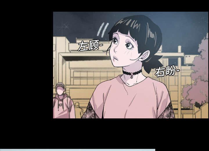 灼灼琉璃夏漫画韩漫全集-14_争吵无删减无遮挡章节图片 