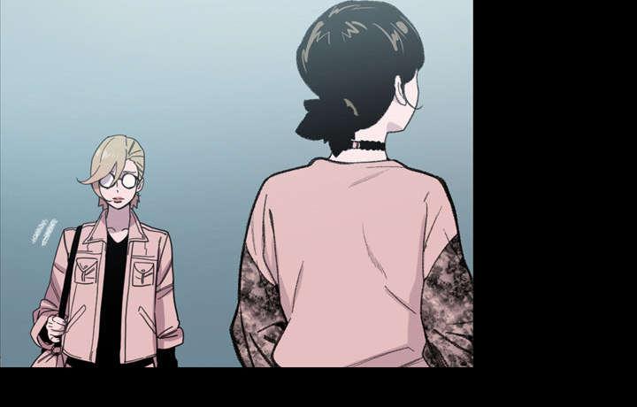 灼灼琉璃夏漫画韩漫全集-14_争吵无删减无遮挡章节图片 