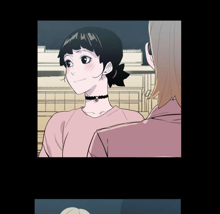 灼灼琉璃夏漫画韩漫全集-14_争吵无删减无遮挡章节图片 