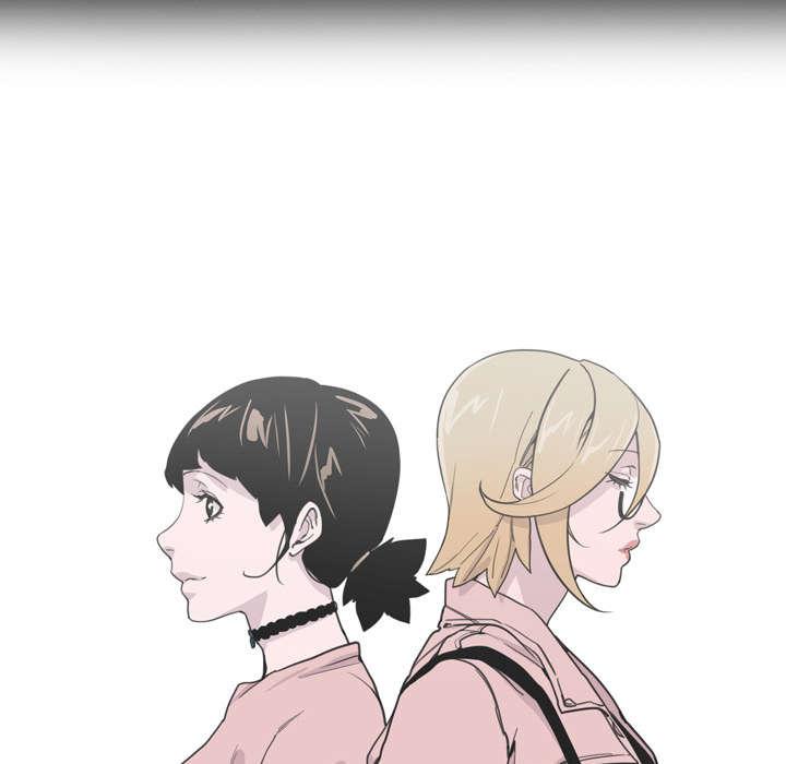 灼灼琉璃夏漫画韩漫全集-14_争吵无删减无遮挡章节图片 