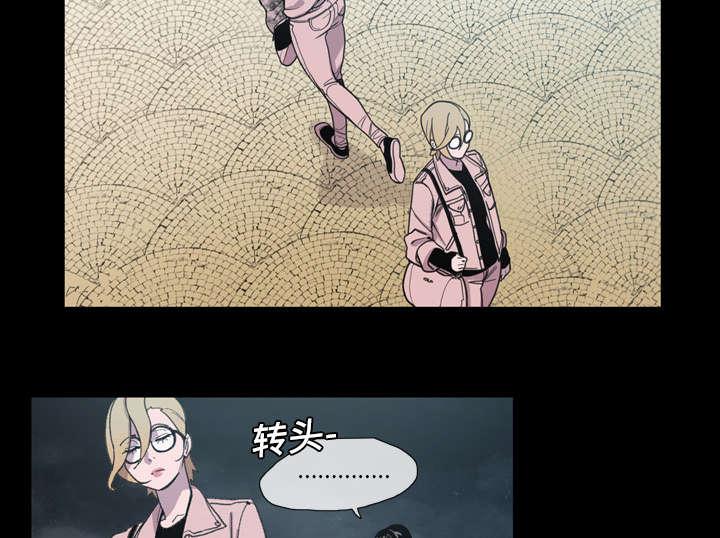 灼灼琉璃夏漫画韩漫全集-14_争吵无删减无遮挡章节图片 