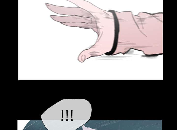 灼灼琉璃夏漫画韩漫全集-14_争吵无删减无遮挡章节图片 