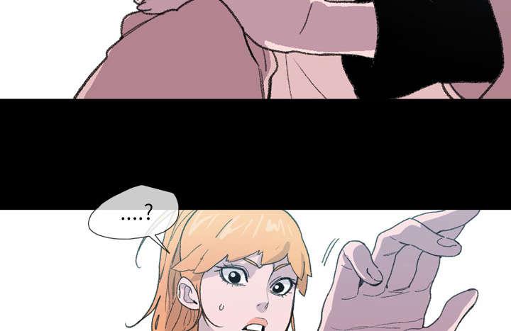 灼灼琉璃夏漫画韩漫全集-14_争吵无删减无遮挡章节图片 