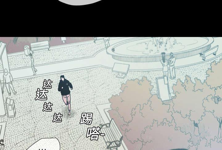 灼灼琉璃夏漫画韩漫全集-14_争吵无删减无遮挡章节图片 