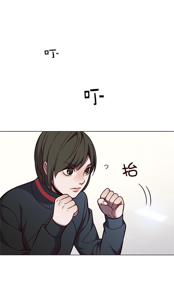 bl触手漫画韩漫全集-第84话无删减无遮挡章节图片 