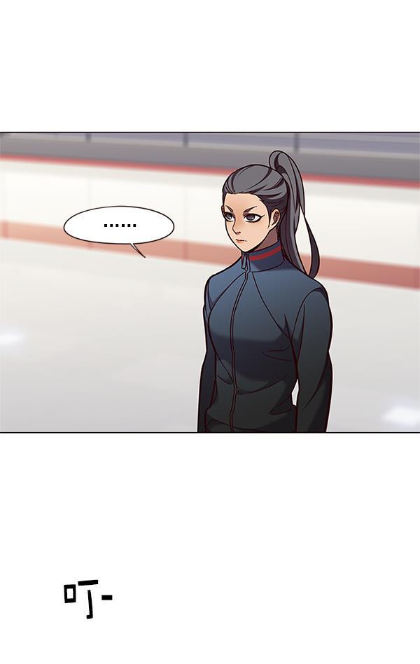 bl触手漫画韩漫全集-第84话无删减无遮挡章节图片 