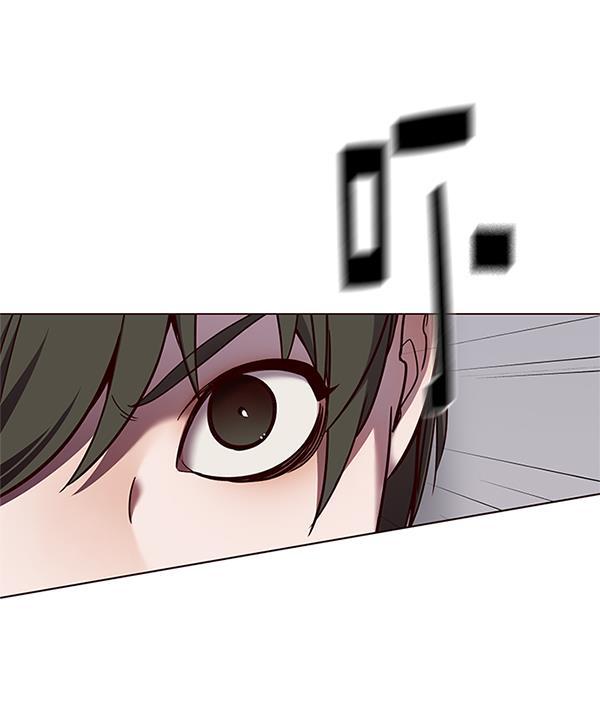 bl触手漫画韩漫全集-第84话无删减无遮挡章节图片 