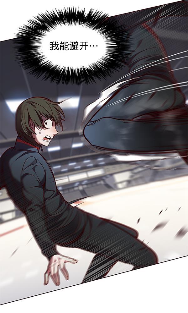 bl触手漫画韩漫全集-第84话无删减无遮挡章节图片 