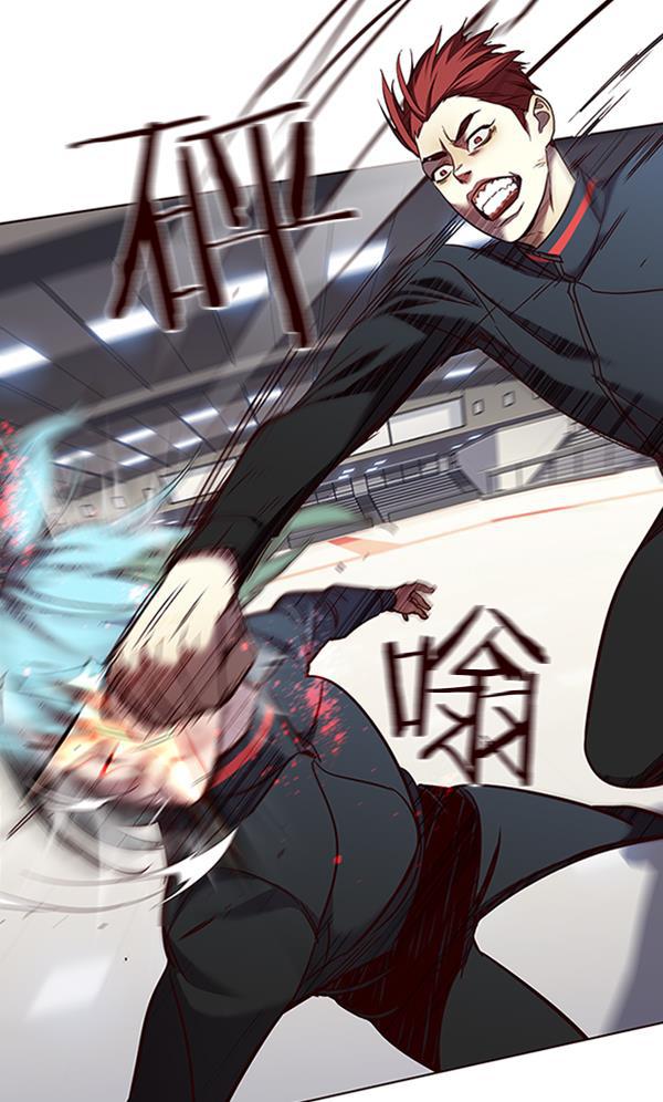 bl触手漫画韩漫全集-第84话无删减无遮挡章节图片 