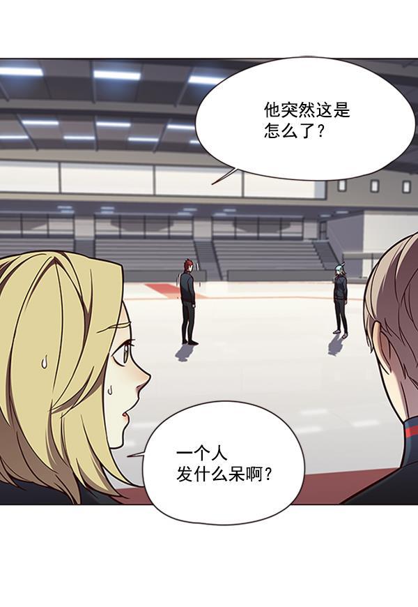 bl触手漫画韩漫全集-第84话无删减无遮挡章节图片 